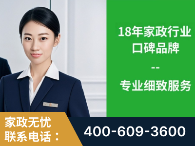 温岭-企业展示图